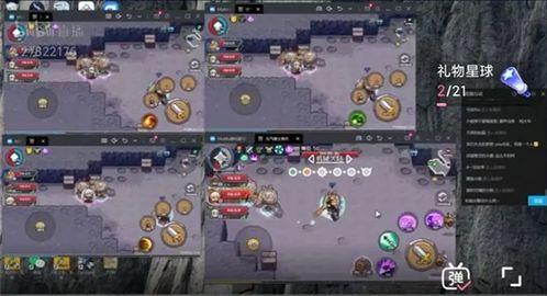 夜斗吃瓜小号视频,揭秘娱乐圈幕后故事